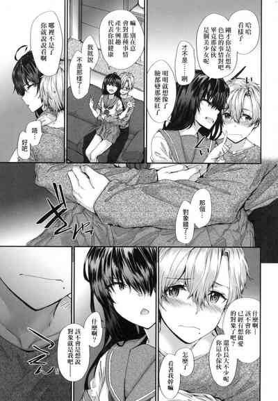 第119頁圖
