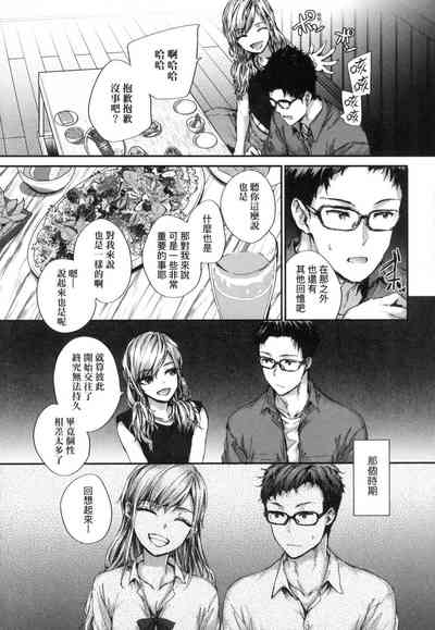 第139頁圖
