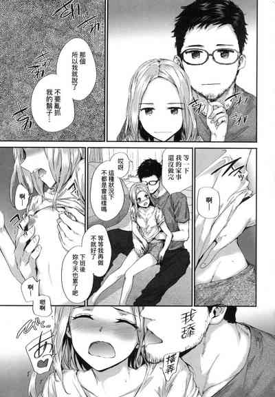 第155頁圖