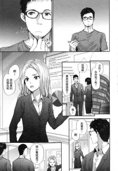 第159頁圖