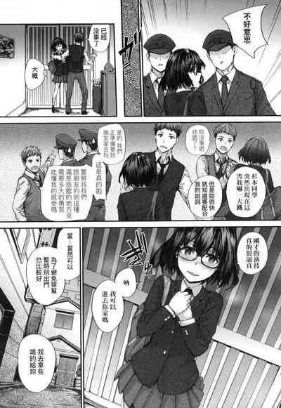 第175頁圖