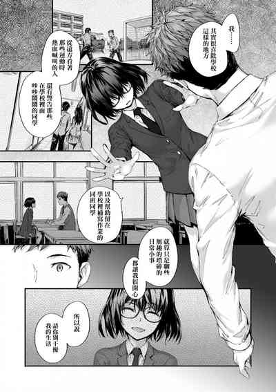 第191頁圖