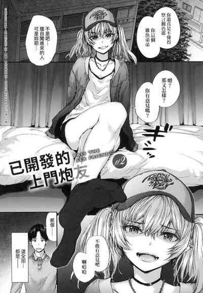 第31頁圖