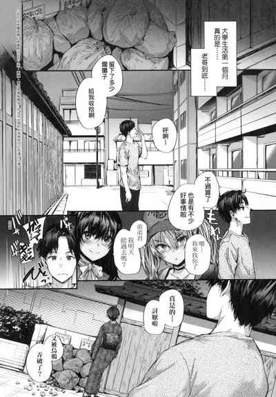 第51頁圖