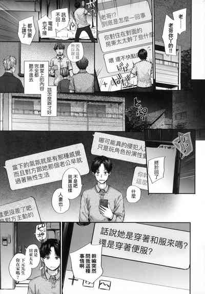 第55頁圖