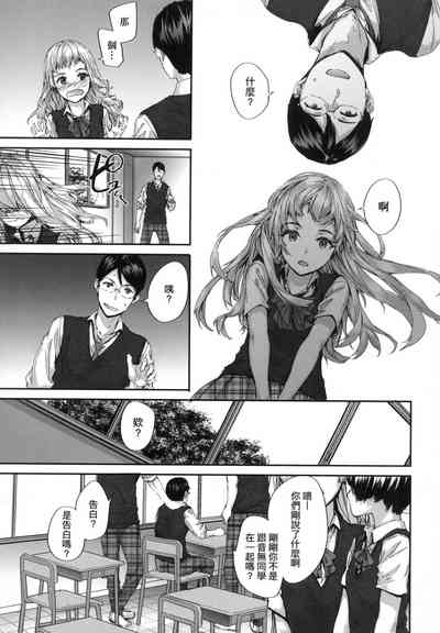 第71頁圖