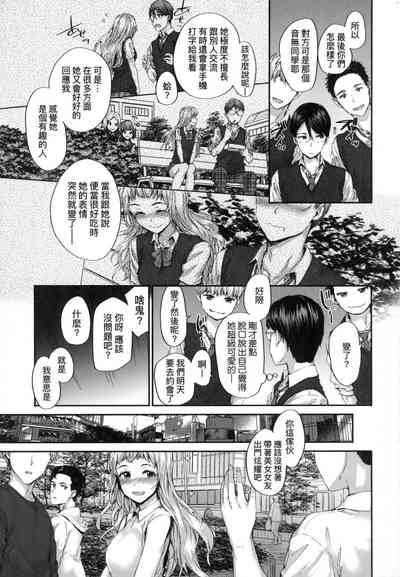 第75頁圖