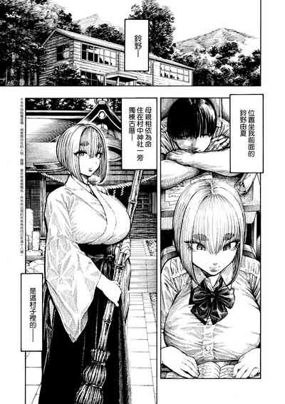 第107页图