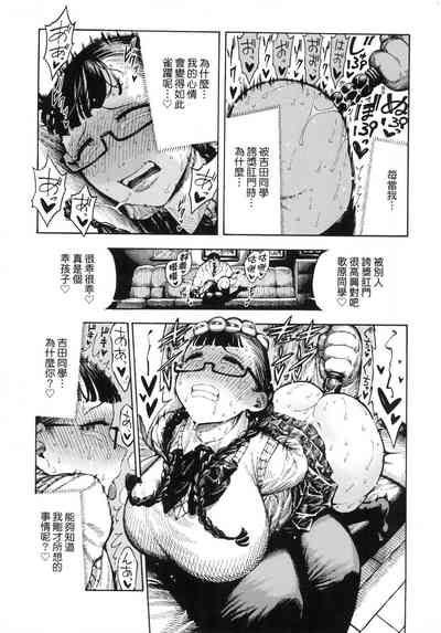第135页图