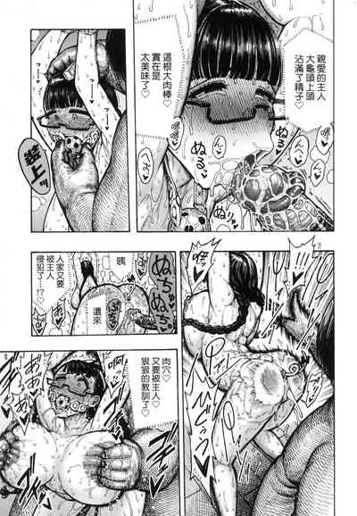 第175页图