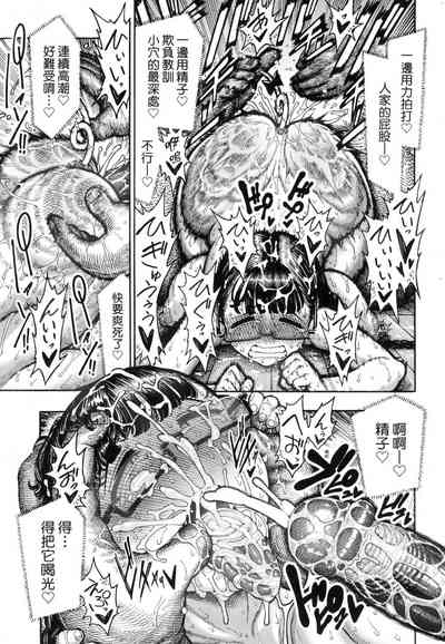 第179页图