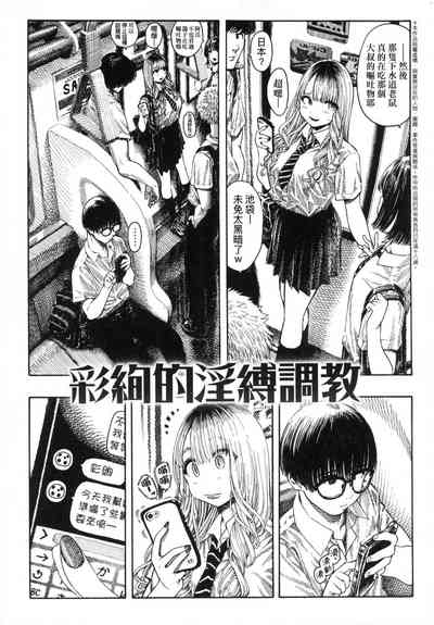 第187页图