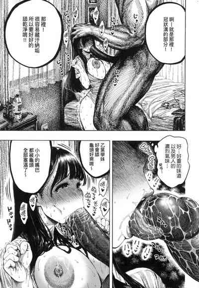 第23页图