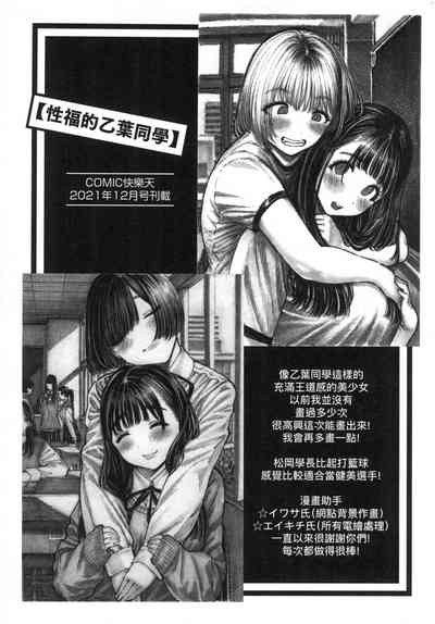 第31页图
