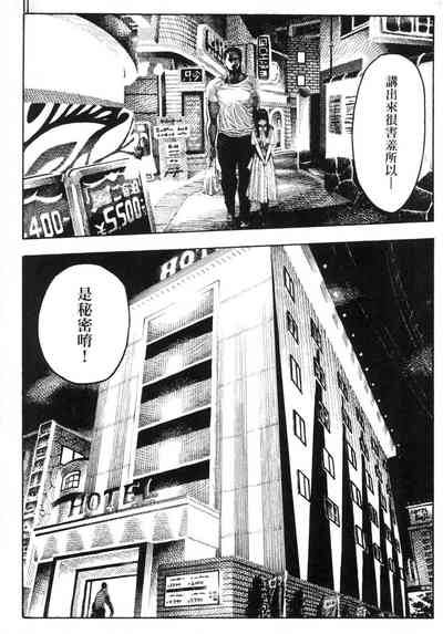 第35页图