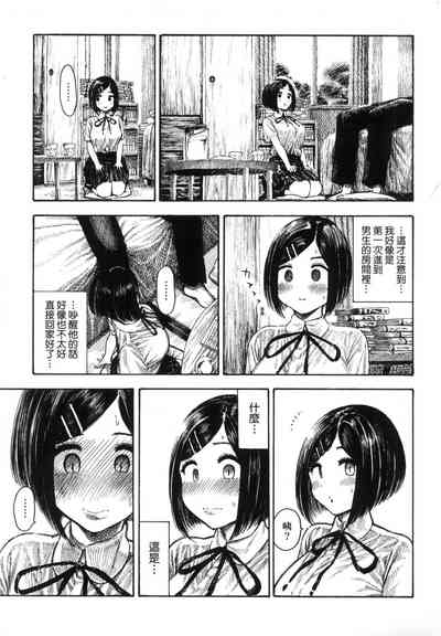 第75页图