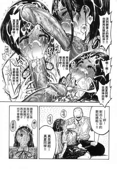第87页图