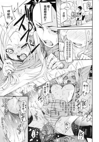 第103頁圖