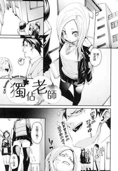 第115頁圖
