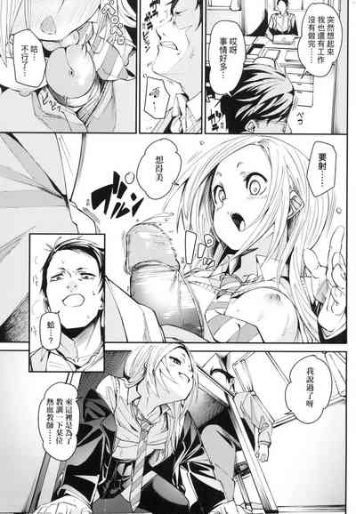 第119頁圖