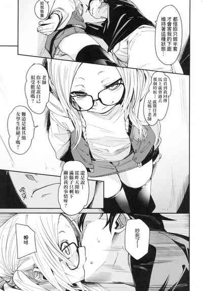 第123頁圖