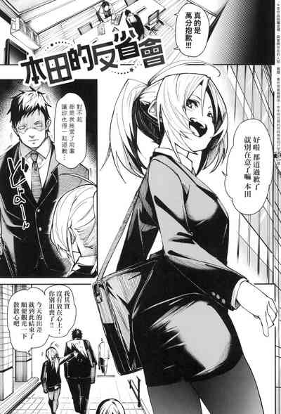 第139頁圖