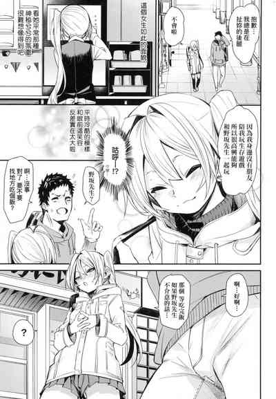 第167頁圖