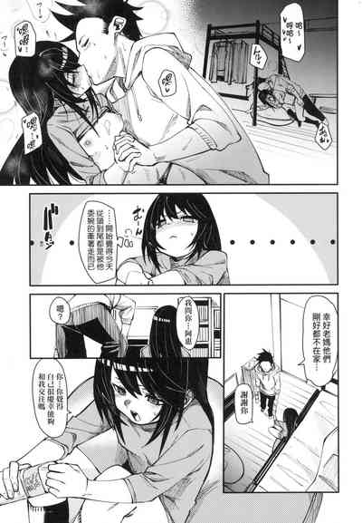 第31頁圖