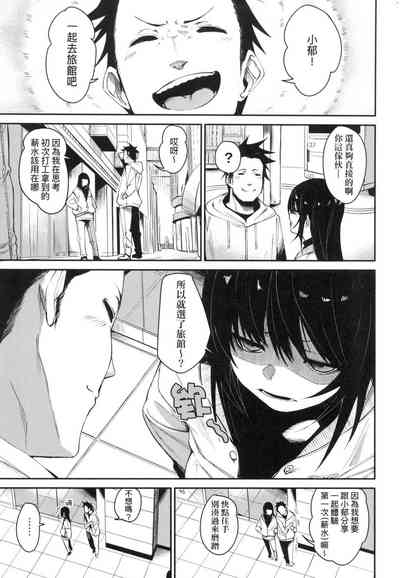 第35頁圖