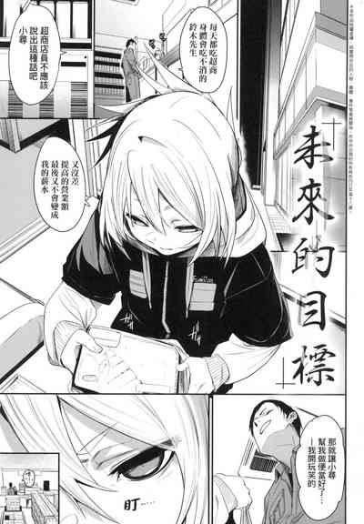 第59頁圖