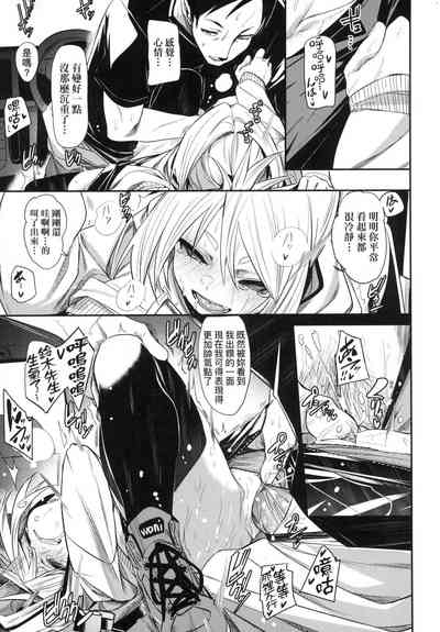 第79頁圖