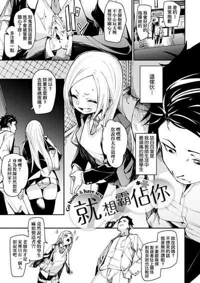 第87頁圖
