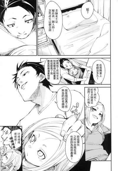 第95頁圖