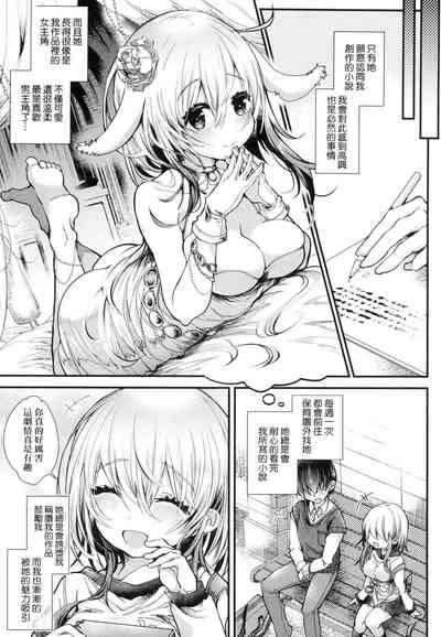第107頁圖