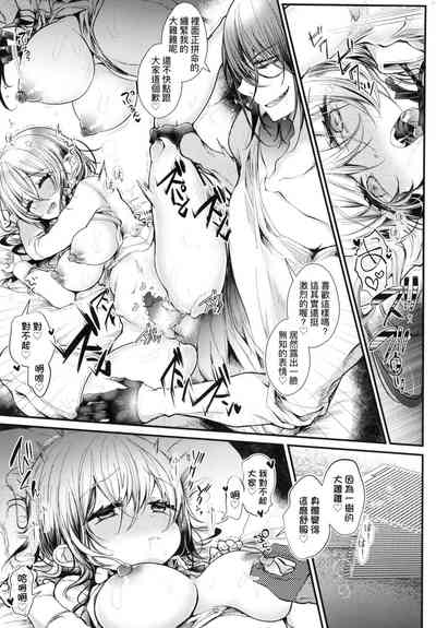 第139頁圖