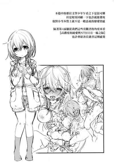 第151頁圖