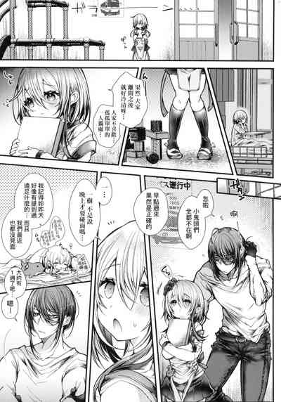 第155頁圖