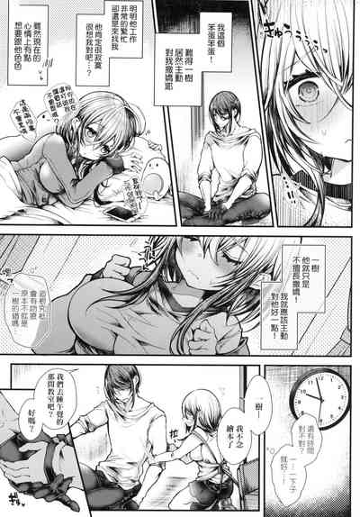 第159頁圖