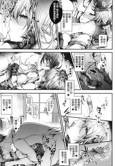 第179頁圖