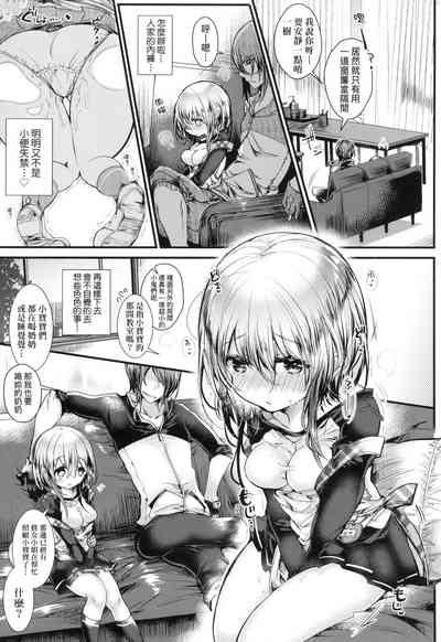 第19頁圖