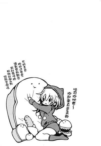 第43頁圖