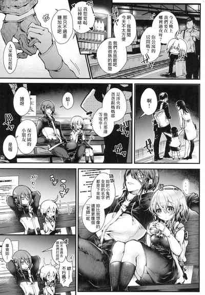 第47頁圖