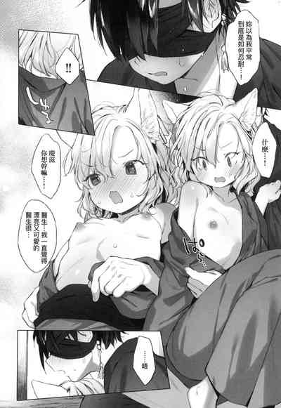 第127頁圖