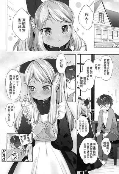 第167頁圖
