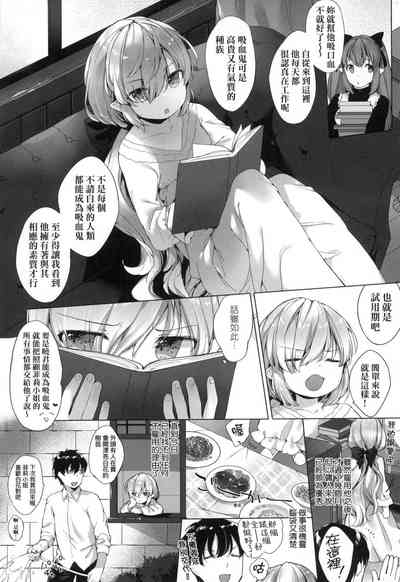 第171頁圖