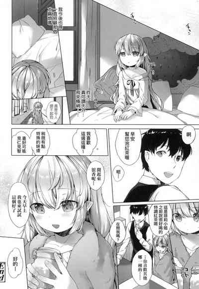 第191頁圖