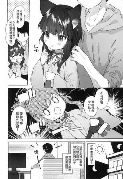 第35頁圖