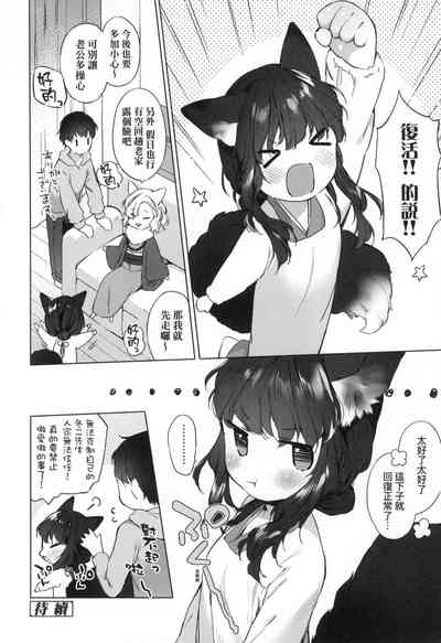 第55頁圖