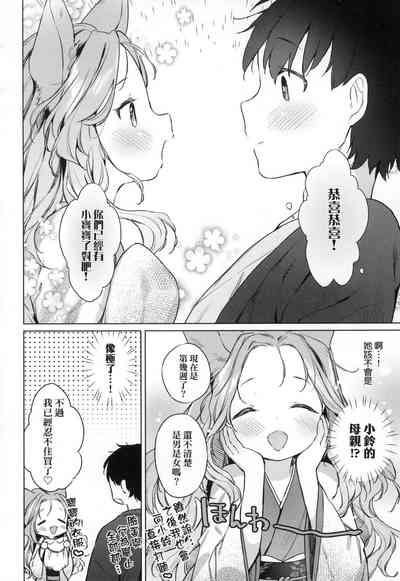 第83頁圖