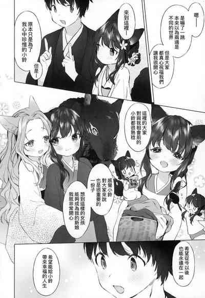 第91頁圖